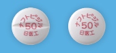 ナフトピジル錠50mg「日医工」