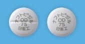 ナフトピジルOD錠75mg「日医工」