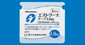 エストラーナテープ0.36mg