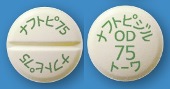 ナフトピジルOD錠75mg「トーワ」