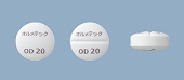 オルメテックOD錠20mg