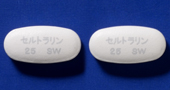 セルトラリン錠25mg「サワイ」