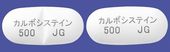 カルボシステイン錠500mg「JG」