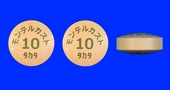 モンテルカスト錠10mg「タカタ」