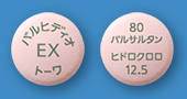 バルヒディオ配合錠EX「トーワ」