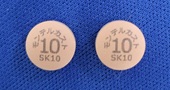モンテルカスト錠10mg「SN」