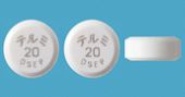 テルミサルタン錠20mg「DSEP」