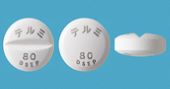 テルミサルタン錠80mg「DSEP」