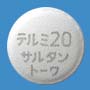 テルミサルタン錠20mg「トーワ」