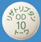 リザトリプタンOD錠10mg「トーワ」