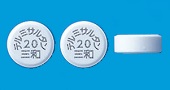 テルミサルタン錠20mg「三和」