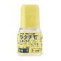 ラタチモ配合点眼液「ニットー」