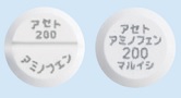 アセトアミノフェン錠200mg「マルイシ」
