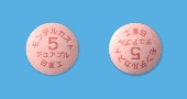 モンテルカストチュアブル錠5mg「日医工」