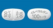 イルベサルタン錠100mg「トーワ」