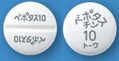 ベポタスチンベシル酸塩錠10mg「トーワ」