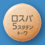 ロスバスタチン錠5mg「トーワ」