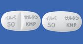 イルベサルタン錠50mg「KMP」