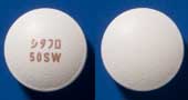 シタフロキサシン錠50mg「サワイ」