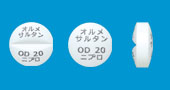 オルメサルタンOD錠20mg「ニプロ」
