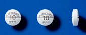 ベポタスチンベシル酸塩錠10mg「タナベ」
