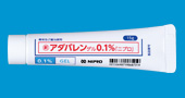 アダパレンゲル0.1%「ニプロ」