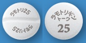 ラモトリギン錠25mg「トーワ」