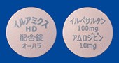 イルアミクス配合錠HD「オーハラ」