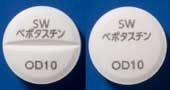 ベポタスチンベシル酸塩OD錠10mg「サワイ」