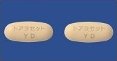 トアラセット配合錠「YD」