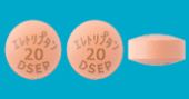 エレトリプタン錠20mg「DSEP」