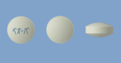 ベオーバ錠50mg