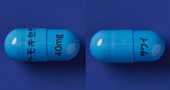 アトモキセチンカプセル40mg「サワイ」