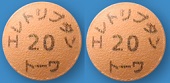 エレトリプタン錠20mg「トーワ」
