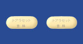 トアラセット配合錠「杏林」