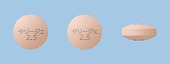 タリージェ錠2.5mg