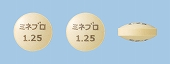 ミネブロ錠1.25mg