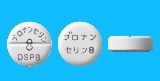 ブロナンセリン錠8mg「DSPB」