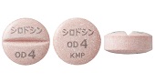 シロドシンOD錠4mg「KMP」