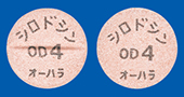 シロドシンOD錠4mg「オーハラ」