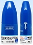 モメタゾン点鼻液50μg「トーワ」56噴霧用