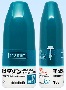 モメタゾン点鼻液50μg「トーワ」112噴霧用