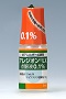アレジオンLX点眼液0.1%