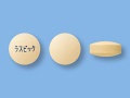 ラスビック錠75mg
