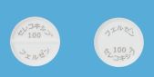 セレコキシブ錠100mg「フェルゼン」