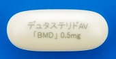 デュタステリドカプセル0.5mgAV「BMD」