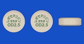 レボセチリジン塩酸塩OD錠2.5mg「タカタ」