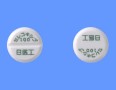 セレコキシブ錠100mg「日医工」