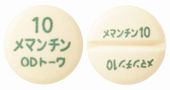 メマンチン塩酸塩OD錠10mg「トーワ」
