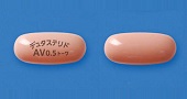 デュタステリドカプセル0.5mgAV「トーワ」